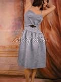 Monique Lhuillier Dress