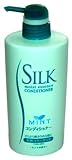 シルクモイストエッセンス コンディショナー ミント ジャンボ520ml