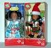 Kelly Club ~ Set of 2 4 Dolls