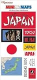 MINI MAPS SELF-ADHESIVE EPOXY EMBELLISHMENTS 10/PKG-JAPAN