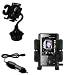 Electronics : HTC Touch Diamond Pro Auto Cup Holder with Car Charger - Uses Gomadic TipExchange