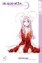 Mamotte Shugogetten Volume 2 (v. 2)