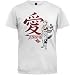 Naruto - Gaara Love Symbol T-Shirt