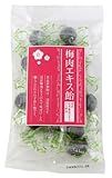 タクセイ 梅肉エキス飴 80g×20袋