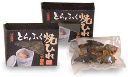 新日配薬品 とらふく焼ひれ 5g