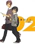 浅尾さんと倉田くん 2 (ガンガンコミックスONLINE)