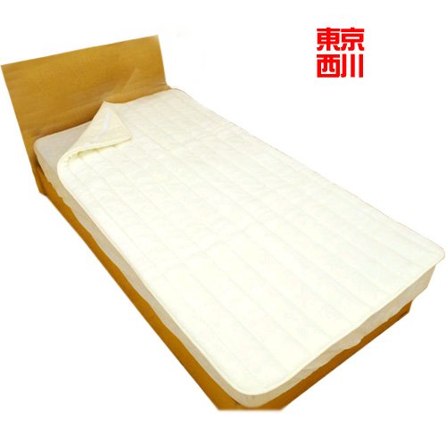 西川 国産 【 ホワイト毛布 】 アクリル マイヤー 毛布 敷き パッド SEK 抗菌 防臭 加工 シングル 100×205cm ホワイト