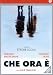 Che Ora E'