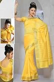 Yellow Art Silk Saree Sari fabric India Golden Border