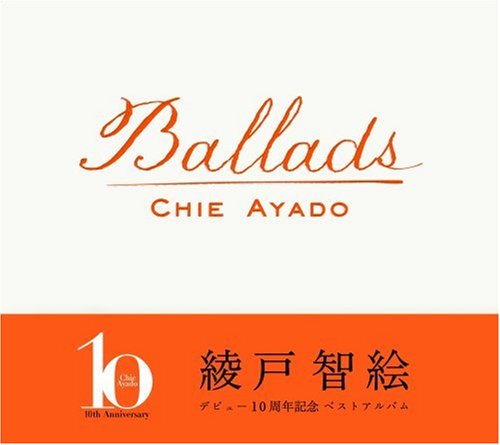 Chie Ayado - Best - Zortam Music