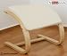 Hocker Sitzhocker Sitzwürfel für Schwingsessel in beige natur