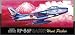 1/72 F20 RF-86F ウッドペッカー 自衛隊偵察機