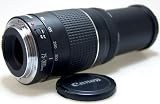 Canon EF 75-300mm f/4-5.6 III Telephoto Zoom Lens for Canon SLR Cameras
