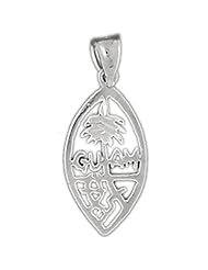 Clevereves 14K White Gold Pendant Around the World 1 - Gram(s)