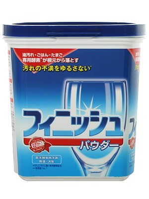 フィニッシュ パウダー ボックス 500g