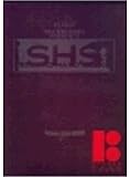 Secondhand Smoke DVD Plan B 【スケートボード DVD】