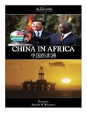 China in Africa