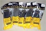 Panaracer: 20x1.0/1.25　ブチルチューブ <FV>の画像