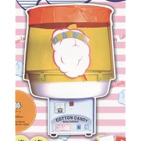 【クリックで詳細表示】Amazon.co.jp ｜ 綿菓子機CA-7型 ｜ おもちゃ 通販
