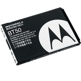 Motorola W315 OEM Standard Battery, SNN5771