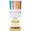 Zebra RC5 Highlighter Mildliner, 5 Color Set (WKT7-5C-RC)