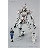 1/35 ���쥯����� �����ȵ� (�����ɥ����� ˴��Υ�����)