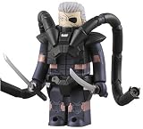 Metal Gear Solid Solidus Snake Kubrick Figure 72514