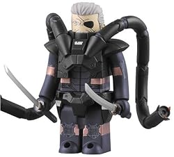 Metal Gear Solid Solidus Snake Kubrick Figure 72514