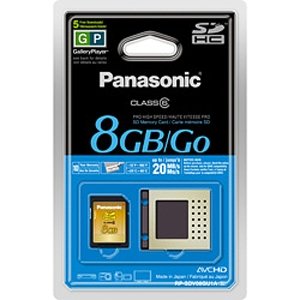 Panasonic RP SDW08GU1K - Flash memory card - 8 GB - Class 10 - SDHC