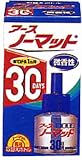 �A�[�X�m�[�}�b�g 30���p ��ւ��{�g�� ������ 1�{��