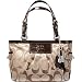 Coach Gallery Signature Sateen Patent Bag Tote 13025 Khaki Brown