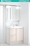 INAX　洗面化粧台【FTVH-755SY1-W】(間口750mm)+ミラーキャビネット【MAJX-753TZPU】　オフト　カラー：HP2W
