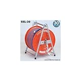 ガスリール(生産物賠償責任保険付) GEL-30【メーカー直送品】