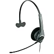 Jabra Headset Monaural with SoundTube Boom (2003-320-105)