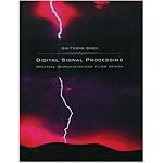 Digital Signal Processing: Spectral Computation and Filter Design (The Oxford Series in Electrical and Computer Engineering) book cover
