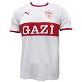 PUMA Herren Trikot VFB Stuttgart Home Replica