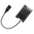 EP-5 AC Adapter Connector