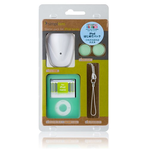 Simplism Starter pack for iPod nano(3rd)Green[iPod nano(3rd)用スターターパック グリーン] TR-SPNN3-GR