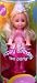 Barbie KELLY Happy Birthday Tea Party Doll (2003)