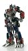 Transformers Optimus Prime Keychain