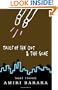 Tales of the Out & the Gone