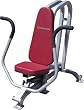 Quantum Fitness Quick Circuit Kids Hydraulic Chest Press/Row