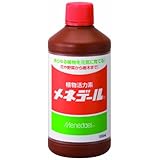 ���i�̏ڍ�