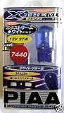 PIAA Xtreme White Turn Signal Corner Bulbs 7440