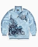 Akademiks - Akademiks Boys Atmosphere Track Jacket