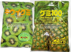 Kasugai Kiwi And Pineapple Gummy Candies 2 Packs (4.41 Oz Pack) Plus 1 Free Randomly... by Kasugai
