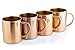 TeiKis (4 Pack 16 Oz Moscow Mule Copper Mugs