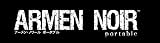 Armen Noir (������󡦥Υ��) (�̾���)