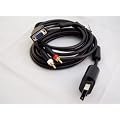 VGA Kabel Gold f�r HD mit optischem Ausgang f�r XBox360