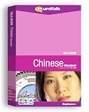 EuroTalk Interactive - Talk More! Chinese (Mandarin)